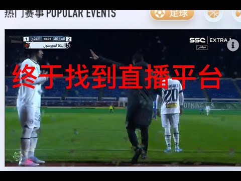 韩硕执掌四,川教鞭,刘志轩加盟,爱游戏体育娱乐,爱游戏体育娱乐官网入口,爱游戏体育娱乐官网首页,爱游戏体育娱乐官网