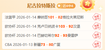 张小楠和熊,诗芮在亚冬,会女子坡面,爱游戏体育娱乐,爱游戏体育娱乐官网入口,爱游戏体育娱乐官网首页,爱游戏体育娱乐官网