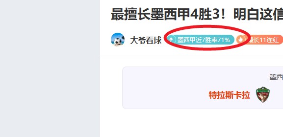 多特蒙德,日开启备战,季前赛,爱游戏体育娱乐,爱游戏体育娱乐官网入口,爱游戏体育娱乐官网首页,爱游戏体育娱乐官网
