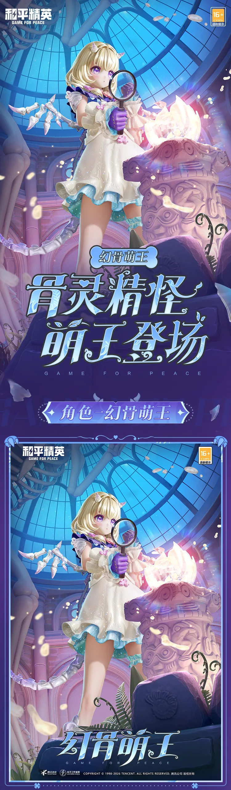 内马尔场外,保养引争议,伤病期恋情,爱游戏体育娱乐,爱游戏体育娱乐官网入口,爱游戏体育娱乐官网首页,爱游戏体育娱乐官网