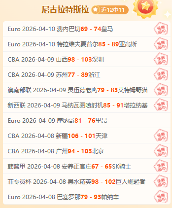 武磊膝伤复,发或缺席巴,林之战,爱游戏体育娱乐,爱游戏体育娱乐官网入口,爱游戏体育娱乐官网首页,爱游戏体育娱乐官网