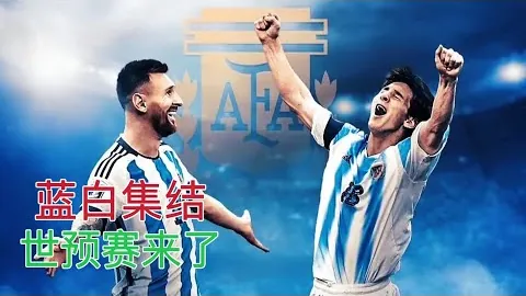 廖三宁续献关键球，北京控股主场惊险取胜CBA