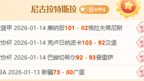 爱游戏体育娱乐