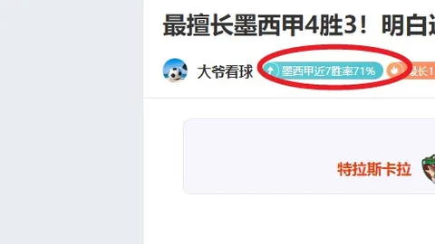 “多特蒙德7月5日开启备战季前赛：美国行挑战曼联与切尔西！”