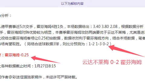 爱游戏体育娱乐