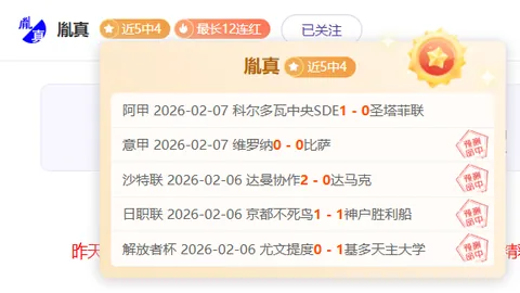 爱游戏体育娱乐