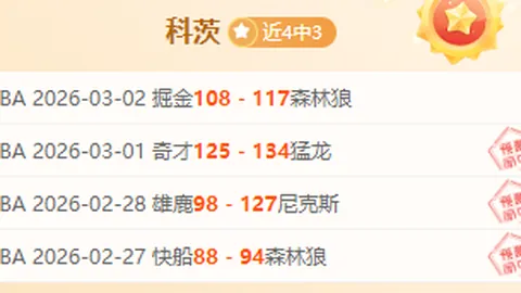 爱游戏体育娱乐