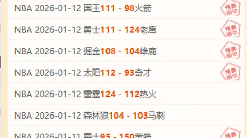 爱游戏体育娱乐