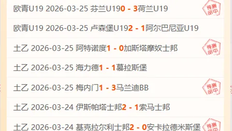 爱游戏体育娱乐