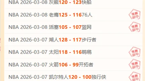 爱游戏体育娱乐