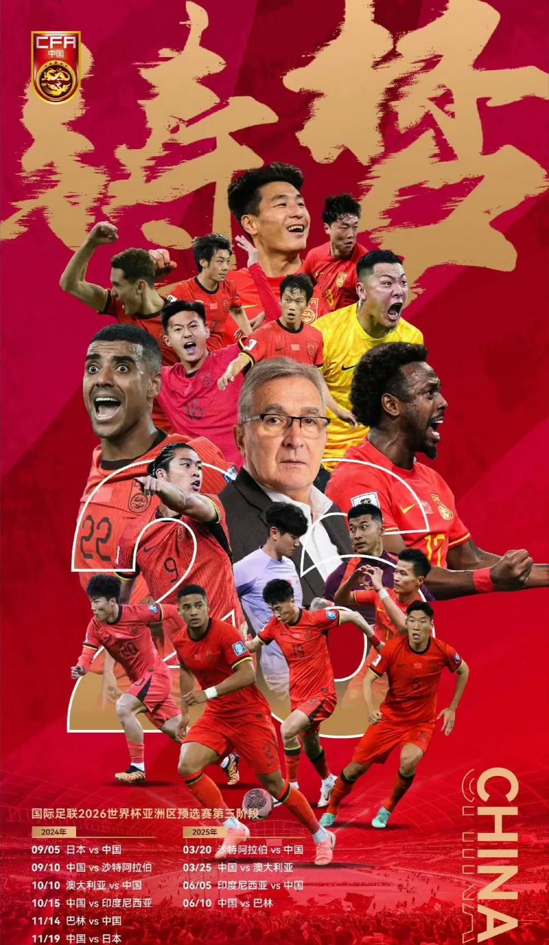 上空篮